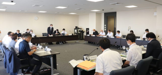森林・林産業対策協議会（R3.8.10）