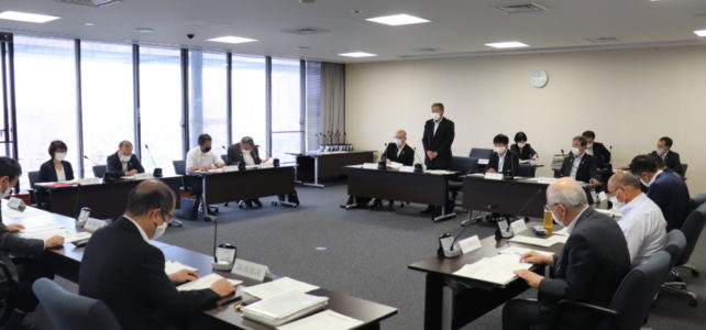 議会運営委員会（R3.8.24）