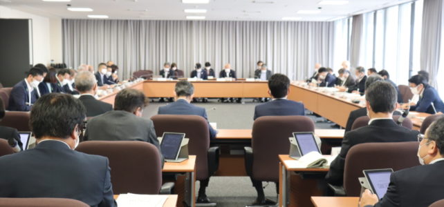 予算特別委員会（R3.9.8）