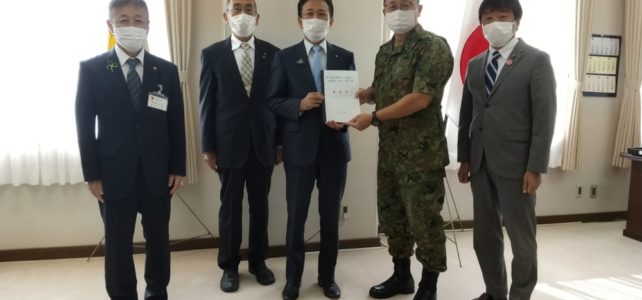 陸上自衛隊第13旅団長要望(広島県海田町)（R3.10.7）