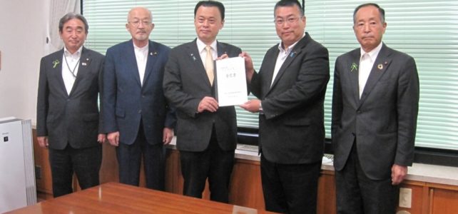 【中海・宍道湖圏域市議会議長会】丸山県知事へ要望提出（R3.10.21）