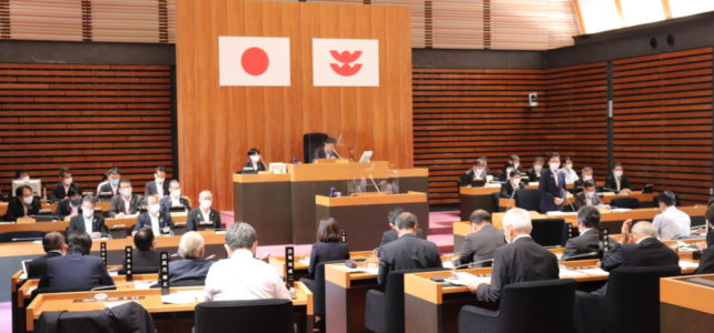 全員協議会（R3.9.27）