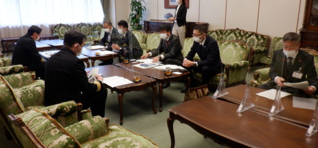 防衛省要望（東京都）（R3.11.18）
