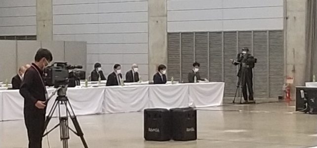 第７７回島根県原子力発電所周辺環境安全対策協議会（R3.11.24）