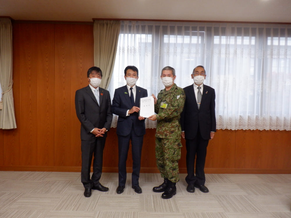 陸上自衛隊中部方面総監要望(兵庫県伊丹市)（R3.11.8）