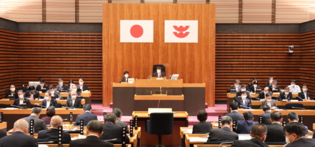 全員協議会（R3.10.29）