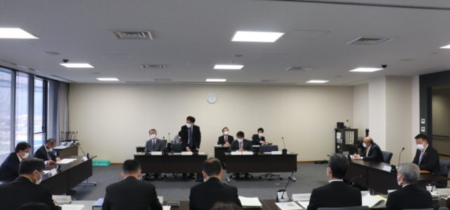 環境経済委員会協議会（R3.11.9）