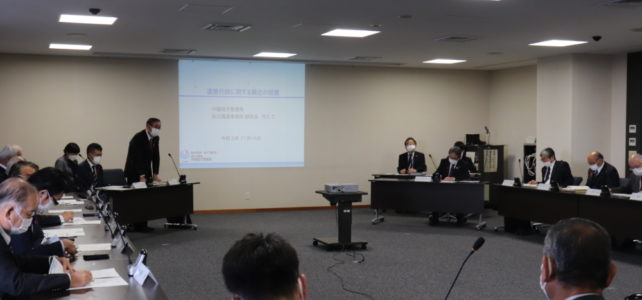 国県道対策協議会（R3.11.16）