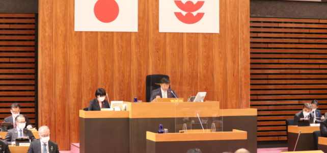 全員協議会（R3.12.20）