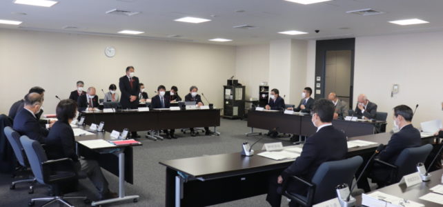 議会運営委員会（R4.1.12）
