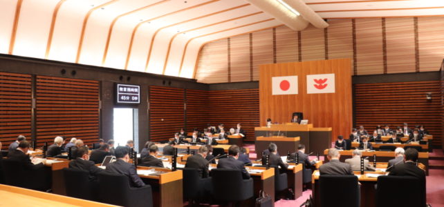 全員協議会（R4.1.17）
