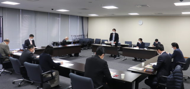議会広報誌編集委員会（R4.1.24）