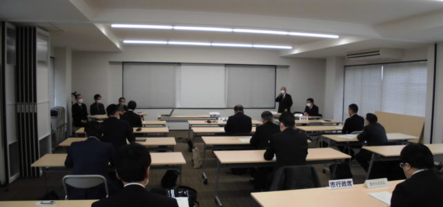 水産・漁業対策協議会（R4.2.4）