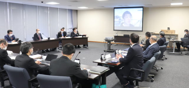 デジタル推進特別委員会協議会（R4.2.4）