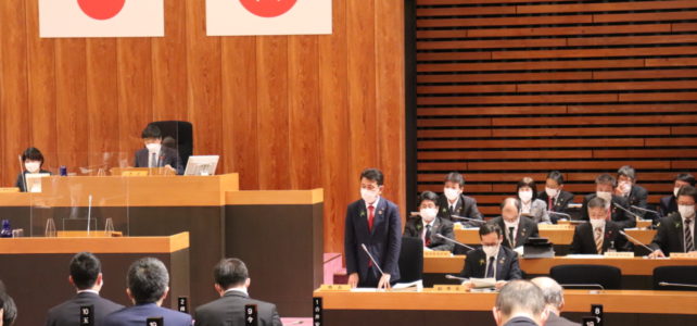 全員協議会（R4.3.23）