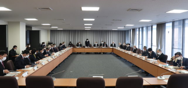 全員協議会（R4.2.14）