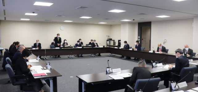 議会運営委員会（R4.3.18）