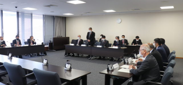 議会運営委員会（R3.11.30）