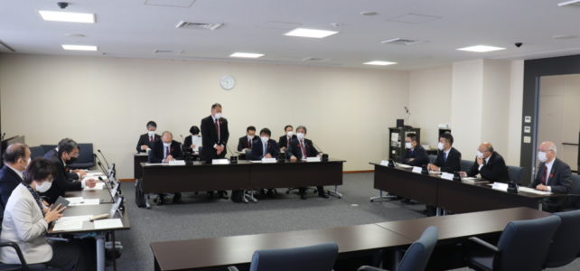 議会運営委員会（R3.12.8）