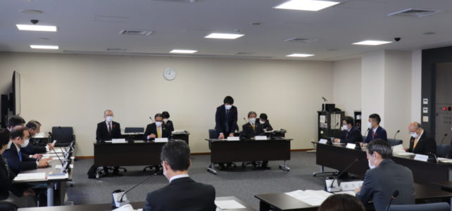 議会運営委員会（R4.3.2）