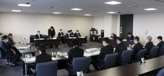 環境経済委員会協議会（R4.2.7）