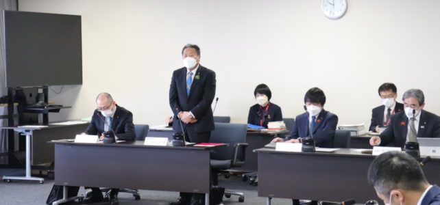 議会運営委員会（R4.3.7）