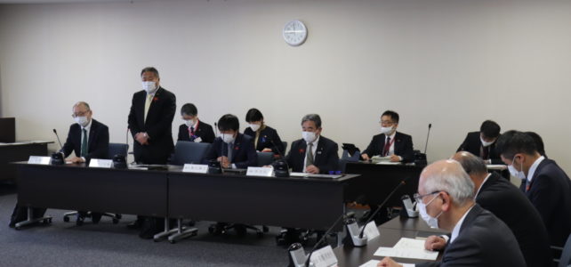議会運営委員会（R3.12.16）
