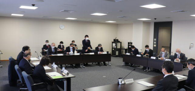 議会運営委員会（R4.1.17）