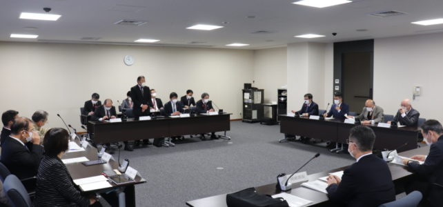議会運営委員会（R3.11.22）