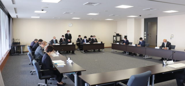 議会運営委員会（R4.4.27）