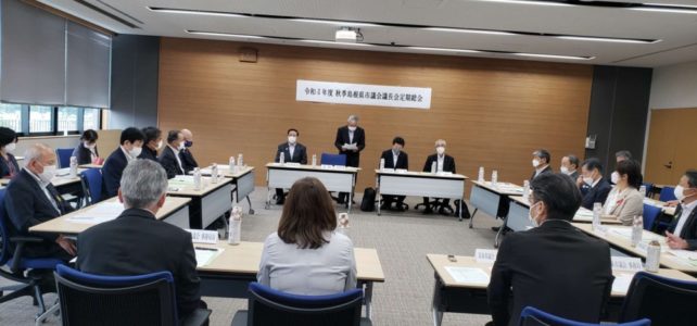 秋季島根県市議会議長会定期総会（R4.10.5）