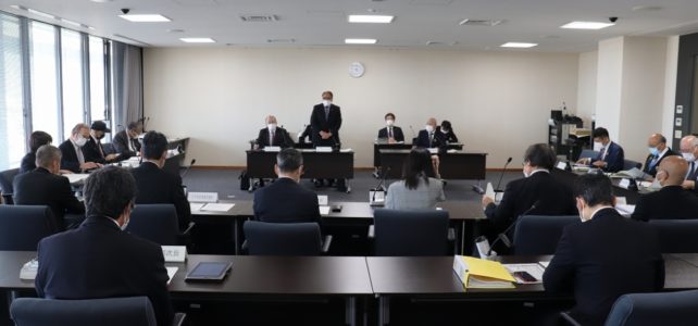 議会運営委員会（R4.11.21）