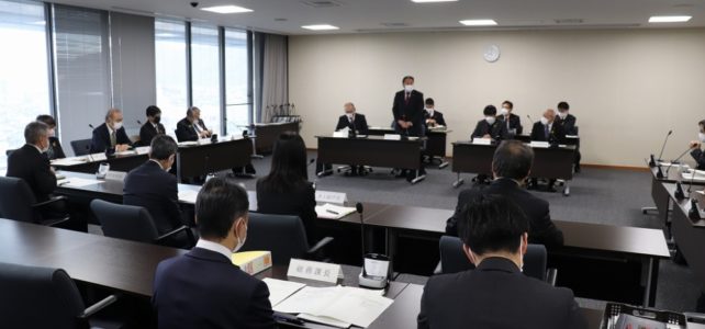 議会運営委員会（R4.12.15）