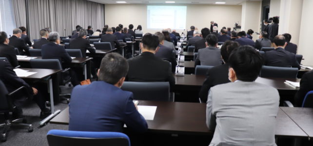 山陰道スマートインター整備促進議員連盟総会（R5.2.6）