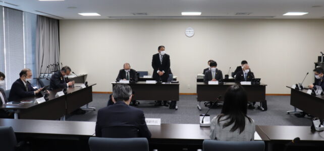 議会運営委員会（R5.3.22）