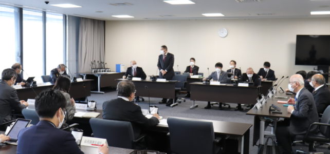 議会運営委員会（R5.3.2）