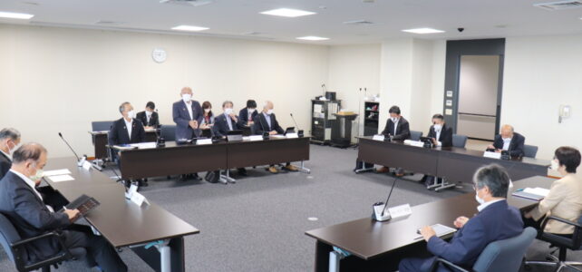 議会運営委員会（R5.9.26）