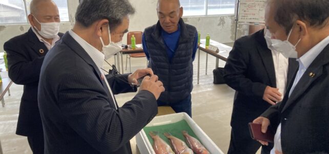 水産・漁業対策協議会（R5.10.20）