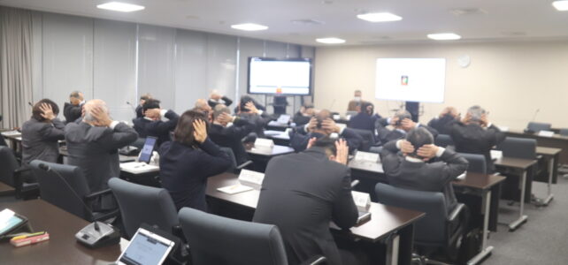 地域医療福祉協議会（R6.1.18）