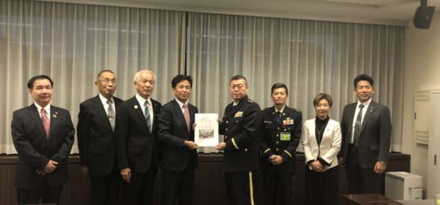 防衛省要望（R5.11.13）