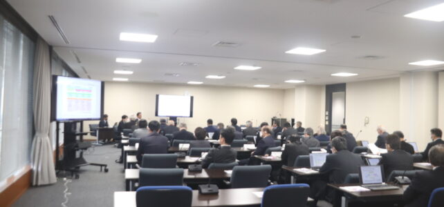 総務委員会・公共財産活用特別委員会合同協議会(R6.1.19) 総務委員会・公共財産活用特別委員会合同協議会(R6.1.19)