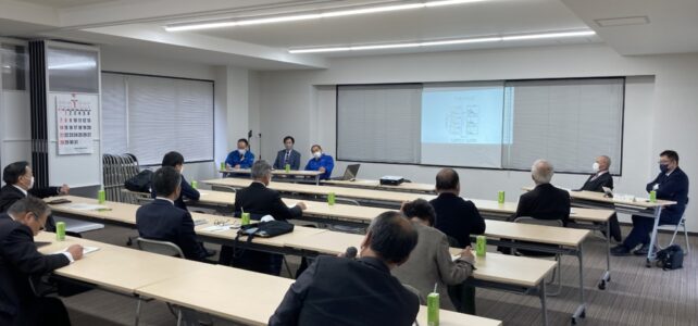 水産・漁業対策協議会（R6.1.31）