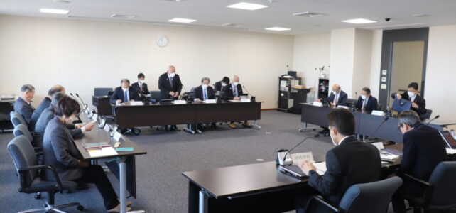 議会運営委員会（R5.11.21）