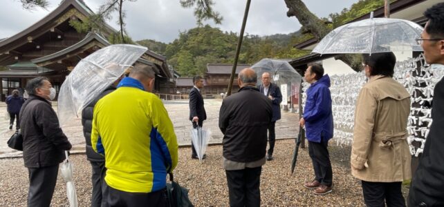 観光戦略推進特別委員会（R6.3.26）