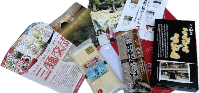 三麺献麺式・交流会（R6.6.2）