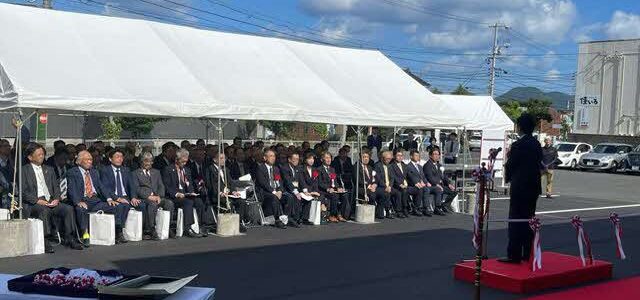 平田商工会議所新商工会館竣工記念式典（R6.10.11）