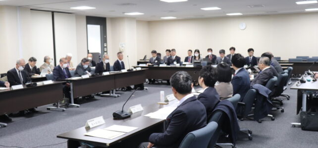 新内藤川・赤川対策協議会（R7.1.23）