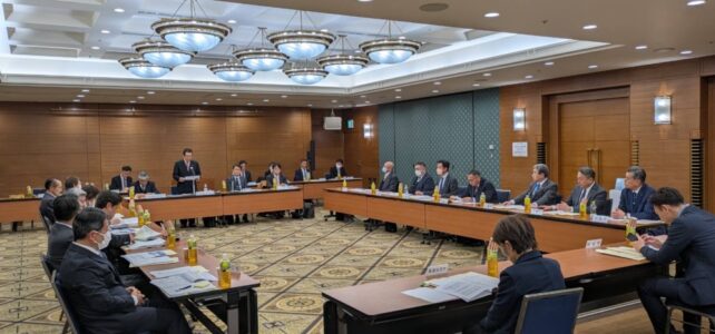 全国市議会議長会建設運輸委員会（R7.1.29）