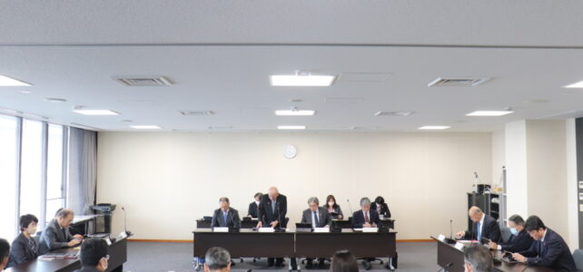 議会運営委員会（R7.2.10）