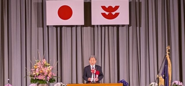出雲市立窪田小学校閉校式（R7.3.20）
